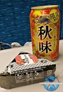 Onigiri and Beer in japan