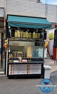 Hot Dog Stand Osaka Japan