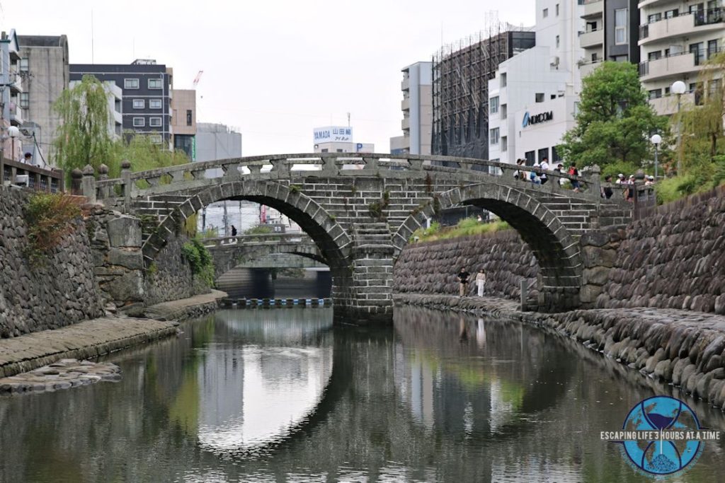 Meganebashi (Spectacles) Bridge